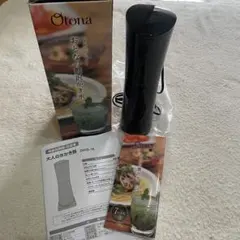 Item thumbnail for item efca73ee-0699-4a5f-a2d5-6d844973c235