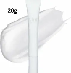 新品未開封　vim BEAUTY キープコンフィデンスプライマー 20g