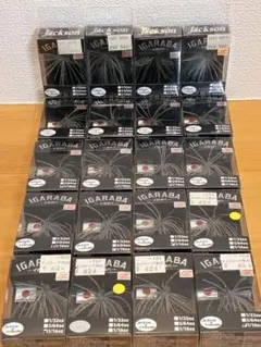 【廃盤】　イマカツ　アベラバ　5g （4g1個）　20個セット 廃盤】 イマカツ アベラバ 5g （4g1個） 20個セット - メルカリ
