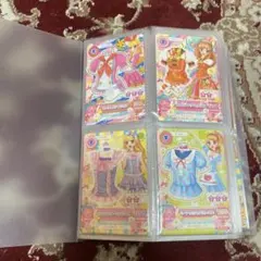 Item thumbnail for item 62311aec-042b-4589-b158-f739a0a85447