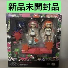新品 figma スプラトゥーン ガール DXエディションNONスケール