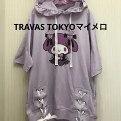 TRAVAS TOKYOマイメロパーカー