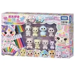 VRトラッカー ぽてとら 強化版 - メルカリ