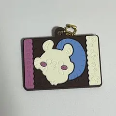 ちいかわ キャラパキ モモンガ ラバマス ラバーマスコット