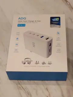ADG 100W GaN Charger & Hub 9-in-1