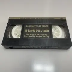 Item thumbnail for item 96ef2a5b-307e-4dc6-a789-104cf02fc872