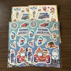 映画 ドラえもん 2025・2026シール4枚セット