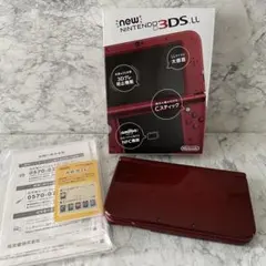 美品 上ips 任天堂 New3DSLL メタリックレッド 本体 ニンテンドー