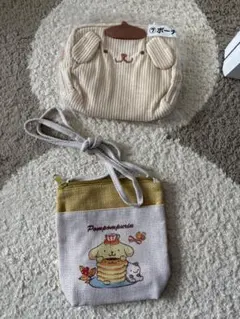 ポムポムプリン ポーチと肩掛けショルダーバッグ