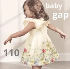 フリル　ワンピース