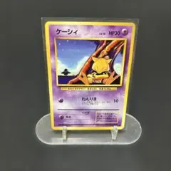 2026年最新】シリーズ：ポケットモンスターカードゲーム ポケモン
