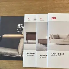 GMFN100○Ritzwell / リッツウェル SCHOLAR スコラー ダ SCHOLAR（スコラー）｜Chairs｜Chairs / Armchairs｜Ritzwell