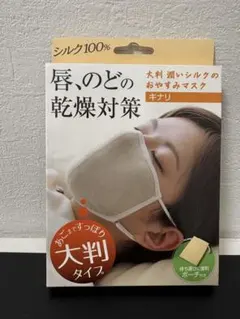 Rin様 リクエスト 2点 まとめ商品