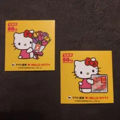 【非売品】クロネコヤマト×ハローキティ コラボステッカー