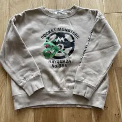 ポケットモンスター レックウザトレーナー 130☆送料込み