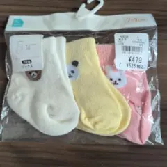 【値下げ不可】新品未開封　西松屋ベビー靴下3足セット　7-9センチ
