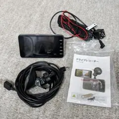 ドライブレコーダー Y5 3インチ ブラック前後カメラ1296P ドライブレコーダー Y5 3インチ ブラック前後カメラ1296P - メルカリ