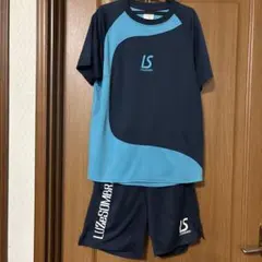 Luz e Sombra スポーツウェアセット Ｓ　ネイビー/ライトブルー