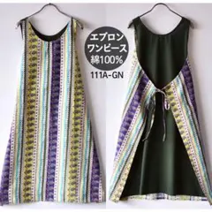 Item thumbnail for item 437f84d2-ada4-4afb-9e7e-0e8fa5503a2e