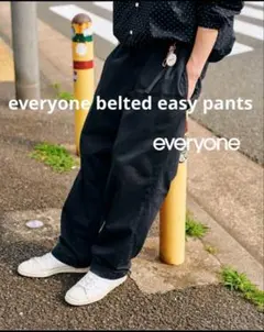everyone ワイドパンツ