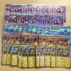 ポケモンカード151 ミュウツー シャワーズ ブースター サンダース まとめ売り ポケモンカード151 ミュウツー シャワーズ ブースター サンダース