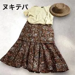ナノユニバース ヌキテパ別注 インド綿　花柄　マーメイド　フレアスカート　茶色