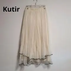 Kutir クティール ハイショクボリュームチュールスカート ロング Fのサムネイル