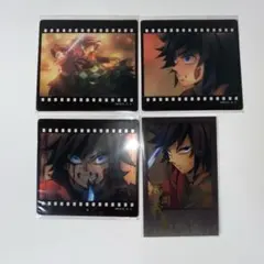 鬼滅の刃　ダイニング　ブロマイド、クリアカード　冨岡義勇セット