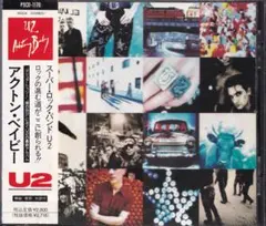 《美品》4【U2 アクトン・ベイビー CD 】帯付