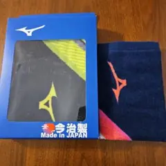 ミズノ　フェイスタオルセットのサムネイル