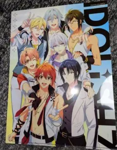 IDOLiSH7 アイドリッシュセブン　クリアファイル　アニメディア付録