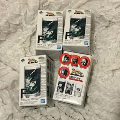 ヒロアカ 一番くじグラス