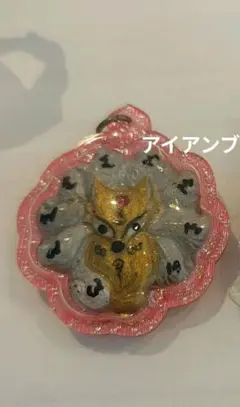2026年最新】プラクルアンの人気アイテム - メルカリ