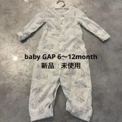 Baby GAP ロンパース　カバーオール　6〜12month