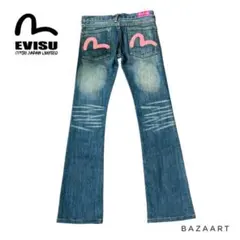 2026年最新】evisu donna 大黒の人気アイテム - メルカリ