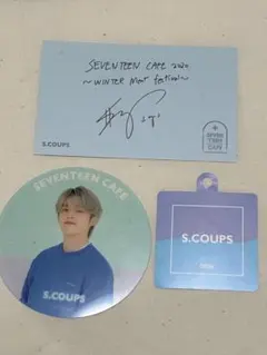 SEVENTEEN CAFE 2020 S.COUPS カード　コースター