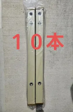 2026年最新】水栓柱 蛇口の人気アイテム - メルカリ