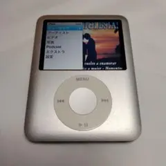 2026年最新】ipod nano 第3世代 4gbの人気アイテム - メルカリ