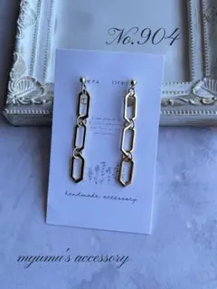 No.904ゴールド3連ダイヤフレーム ハンドメイドイヤリング ピアス