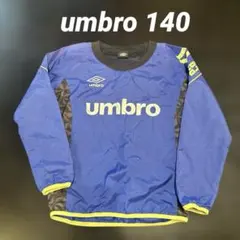 umbro 青 長袖 ピステ ウィンドブレーカー　ブルー