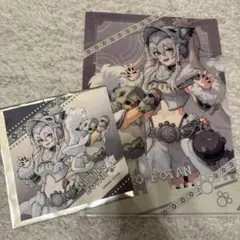 Item thumbnail for item a30ba2c1-46cf-4a7a-b2a7-e41057b2e031