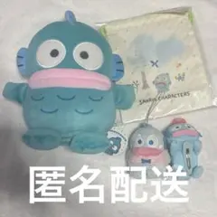サンリオ ハンギョドン まとめ売り むにゅぐるみ