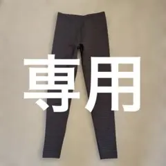 mont-bell ボーダー柄 レギンス Sサイズのサムネイル