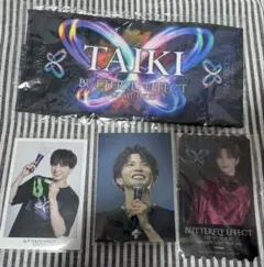 佐藤大樹 トレカ フォトカ