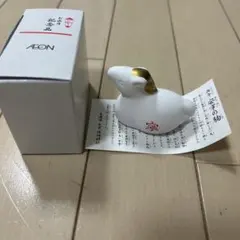 AEON 馬の置物 陶器
