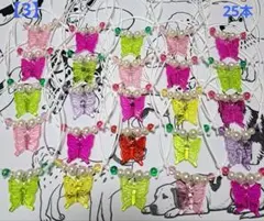 lion様専用【1】【2】【3】トリミングチョーカー★