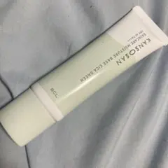 KANSOSAN スキンケアモイスチャーベース CICA グリーン