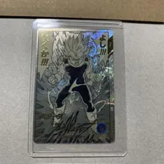 2026年最新】エラーカード ドラゴンボールの人気アイテム - メルカリ