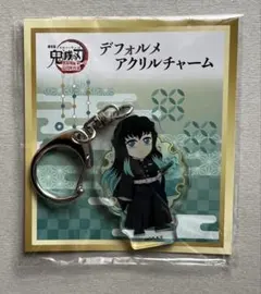 鬼滅の刃 時透無一郎 デフォルメアクリルチャーム