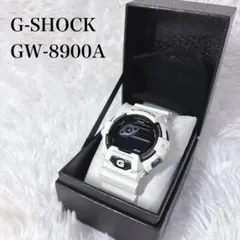 CASIO 3258 G-SHOCK GW-8900A ホワイトのサムネイル